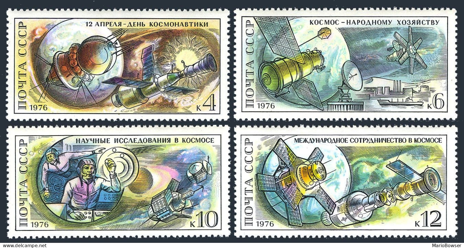 Russia 4427-4430,4431, MNH. Mi 4460-4463, Bl.111. Cosmonauts Day, 1976. Gagarin. - Nuevos