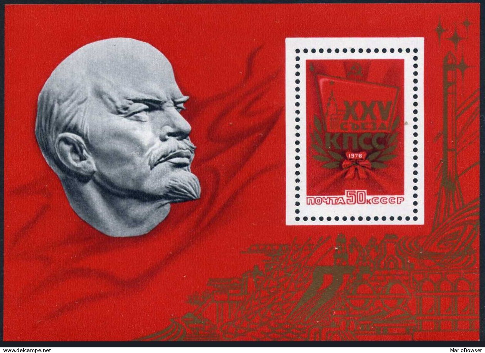 Russia 4408, MNH. Mi 4442 Bl.108. Congress Of The Communist Party, 1976. Lenin. - Unused Stamps