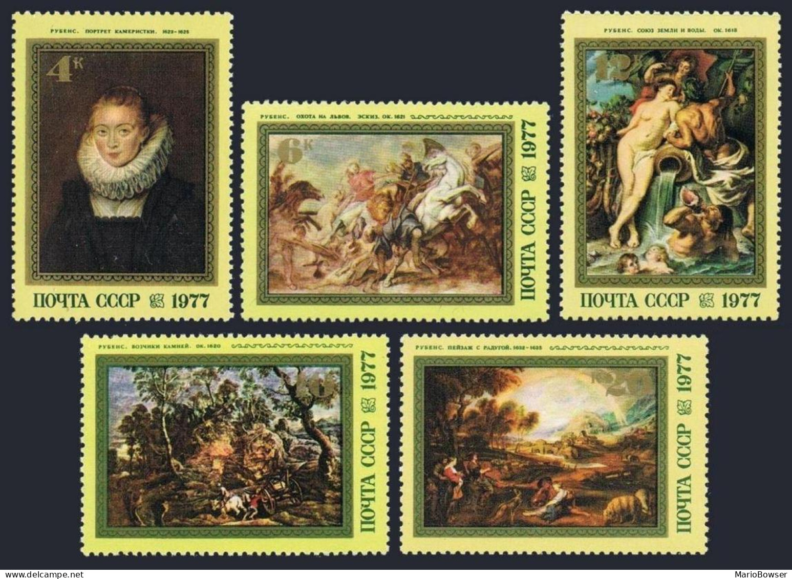Russia 4572-4577, MNH. Michel 4607-4611. Peter Paul Rubens, 400, 1977. - Ungebraucht