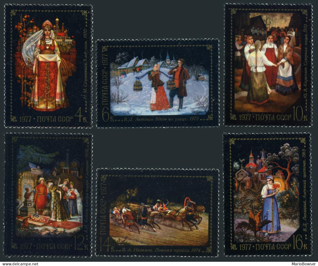 Russia 4554-4559, MNH. Mi 4581-4586. Folk Tale Paintings From Fedoskino, 1977. - Unused Stamps