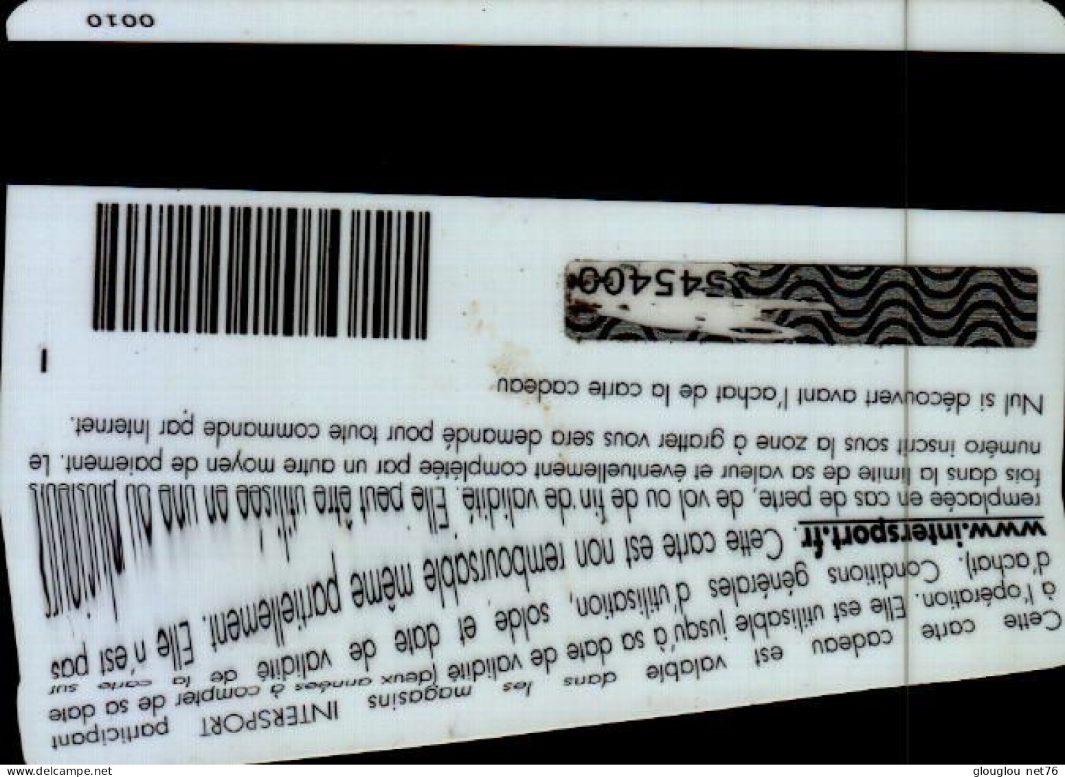 CARTE CADEAU...INTERSPORT... TEDDY TAMGHO - Tarjetas De Fidelización Y De Regalo