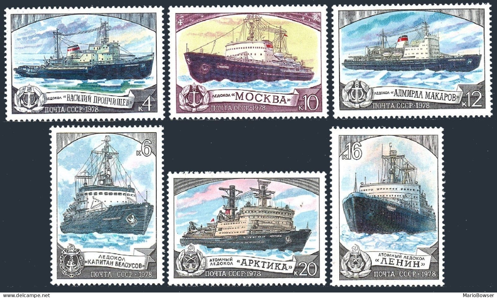 Russia 4721-4726 Sheets Of 25 Stamps,MNH.Michel 4804-4809. Icebreakers,1978. - Neufs