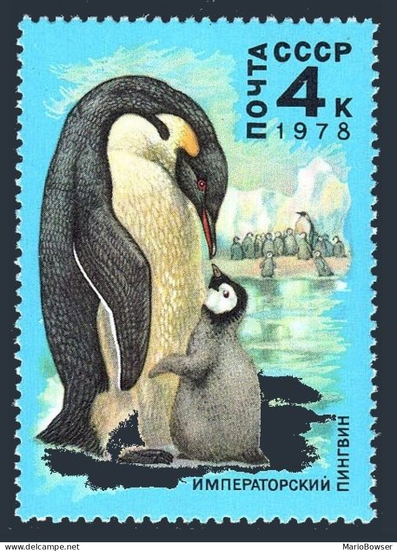 Russia 4681 Sheet/25,MNH.Michel 4744.Antarctic Fauna,1978.Emperor Penguin,chick - Nuevos