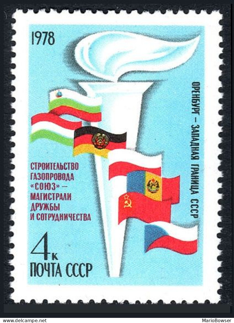 Russia 4676 Two Stamps, MNH. Mi 4747. Construction Of Soyuz Gas-pipeline, 1978. - Neufs