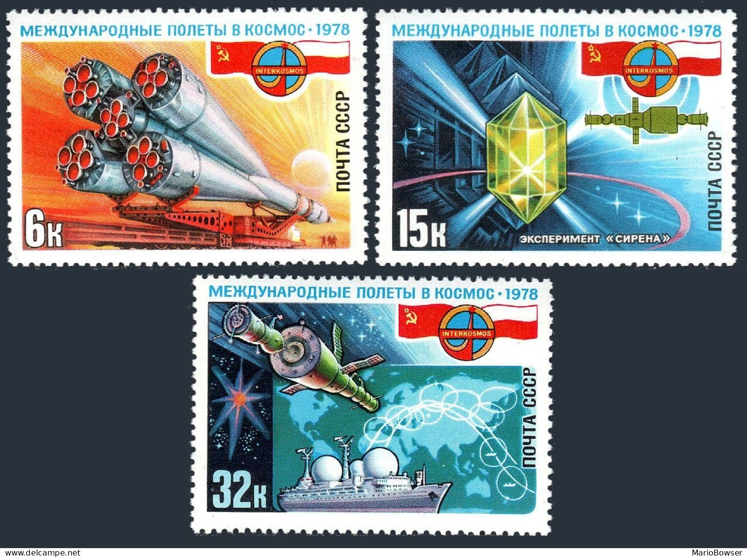 Russia 4670-4672,MNH.Michel 4735-4747. 1978.Soviet-Polish Space Flight. - Ungebraucht