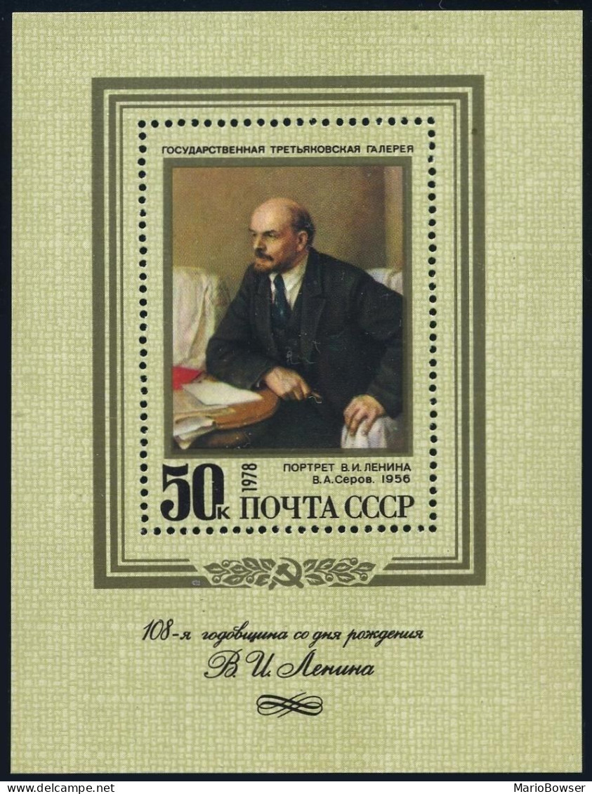 Russia 4662,MNH.Michel 4720 Bl.128. Vladimir Lenin,108th Birth Ann.1978.Portrait - Nuevos
