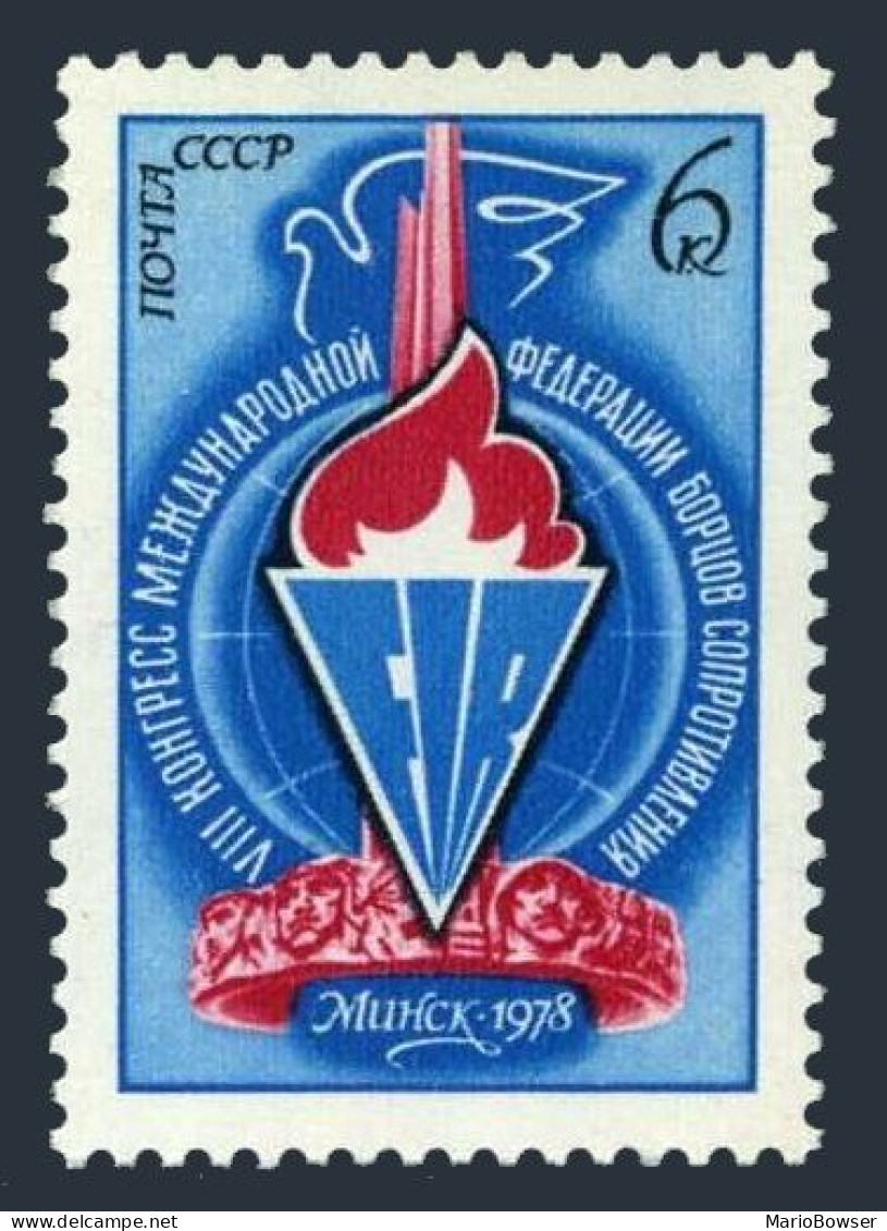 Russia 4636 Two Stamps,MNH.Michel 4694. Federation Of Resistance Fighters, 1978. - Nuevos