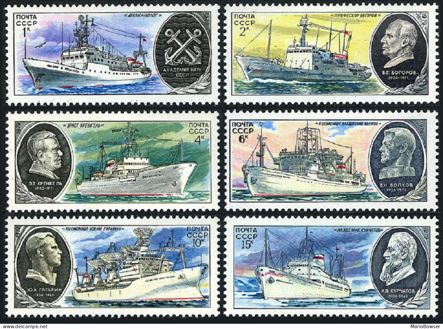 Russia 4799-4804, MNH. Michel 4906-4911. Research Ships, Portraits, 1979. - Nuovi