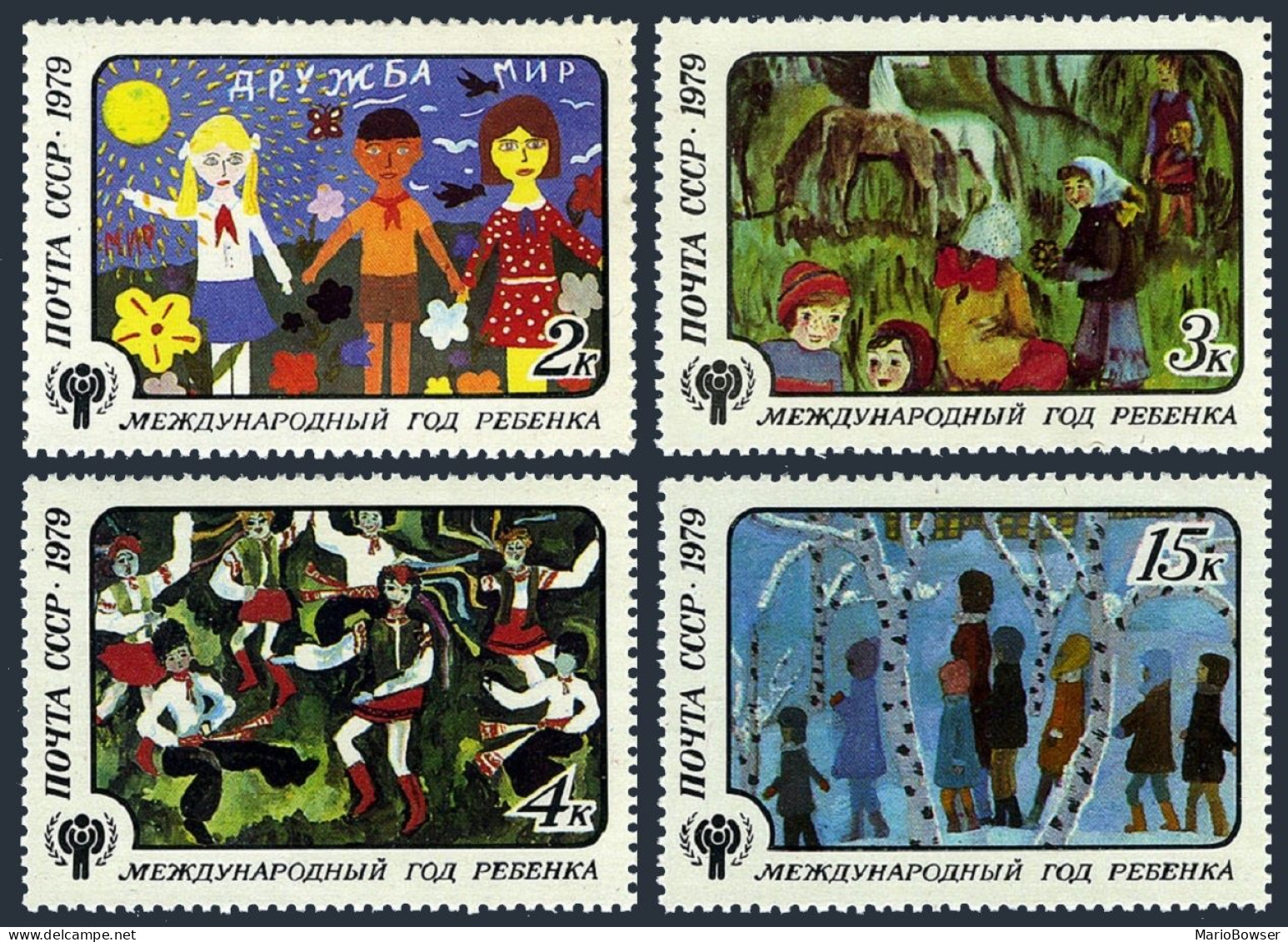 Russia 4772-4775, MNH. Michel 4878-4881. Year Of Child, IYC-1979. Drawings. - Neufs