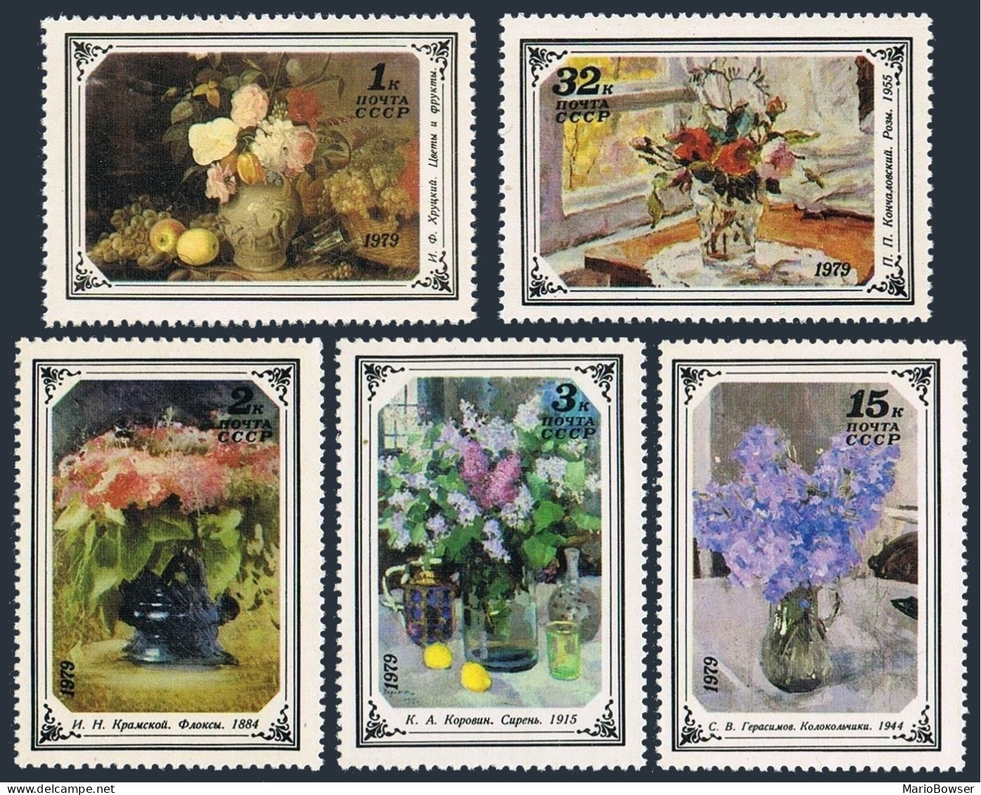 Russia 4765-4769, MNH. Michel 4886-4870. Russian Flower Paintings, 1979. - Ungebraucht