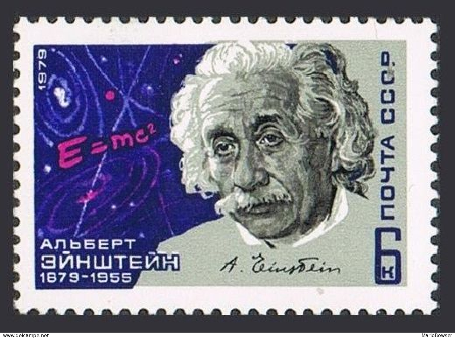 Russia 4741 Two Stamps,MNH.Mi 4828. Albert Einstein,theoretical Physicist,1979. - Neufs