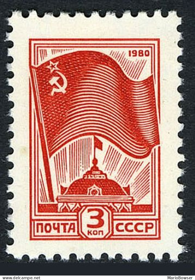 Russia 4887, MNH. Michel 5018. Definitive 1980. Flag Of USSR. - Unused Stamps