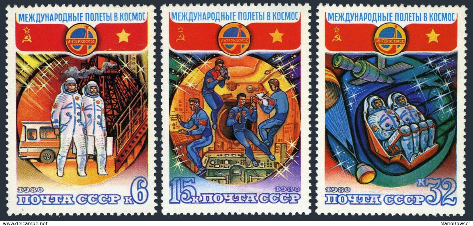 Russia 4849-4851 Blocks/4,MNH.Mi 4978-4980. Center Of Cosmonaut Training,1980 - Unused Stamps