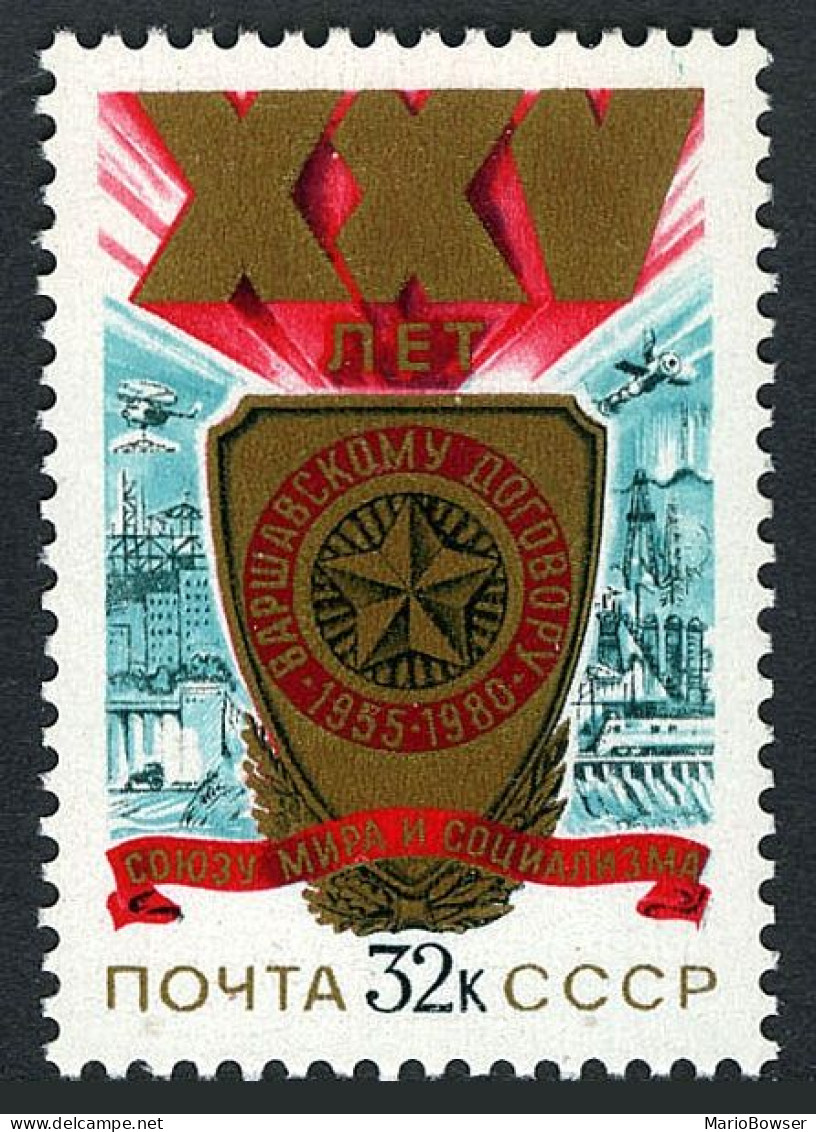 Russia 4827, MNH. Michel 4962. Signing Of Warsaw Pact, 25th Ann. 1980. - Ungebraucht