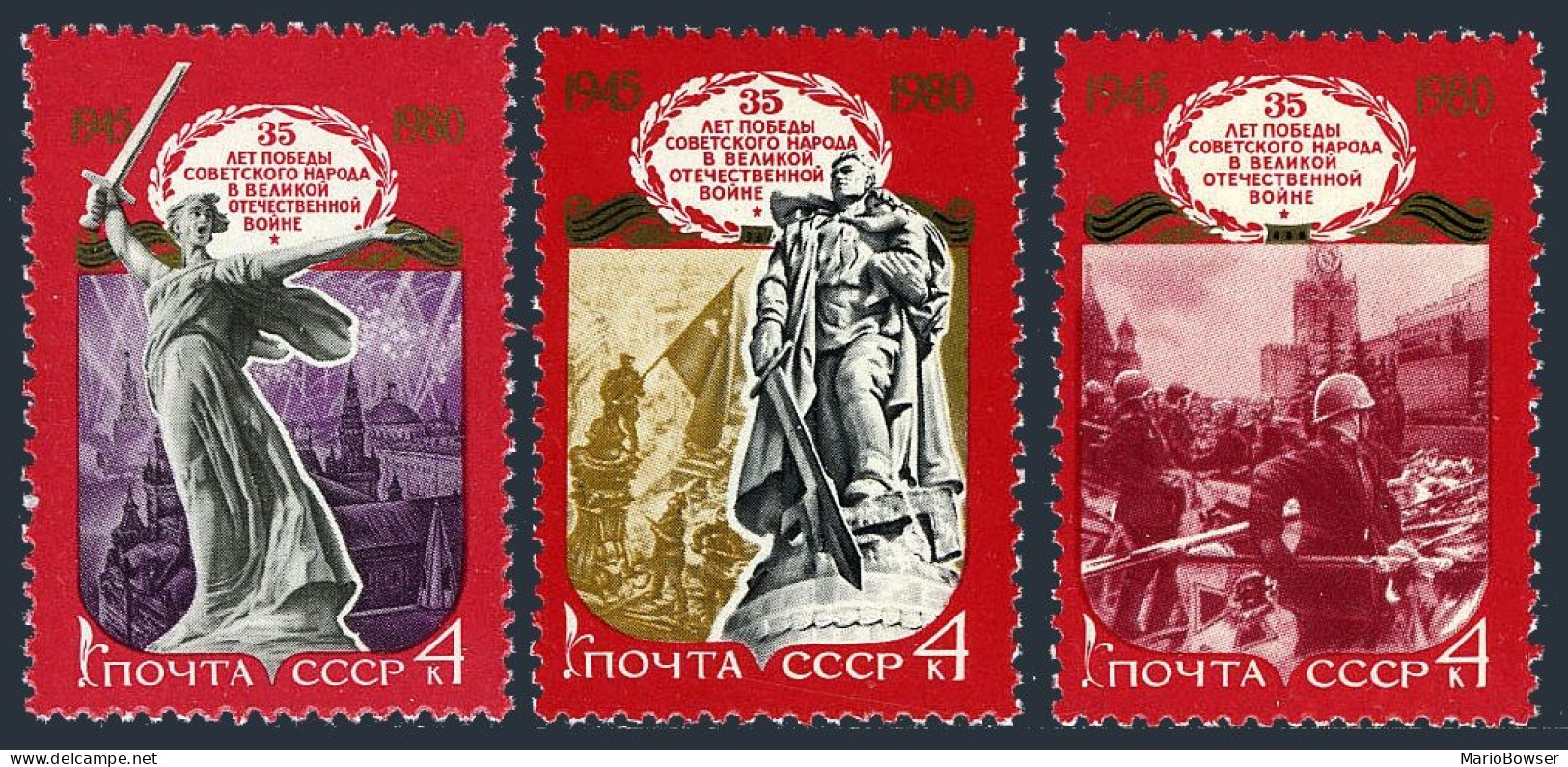 Russia 4823-4825, MNH. Mi 4945-4947. Victory In WW II,35th Ann. 1980. Memorials, - Neufs