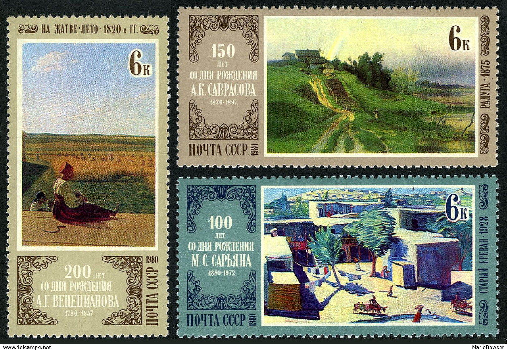 Russia 4814-4816 Sheets/15, MNH. Mi 4929-4831. Savrasov,Venetsianov,Saryan,1980. - Unused Stamps