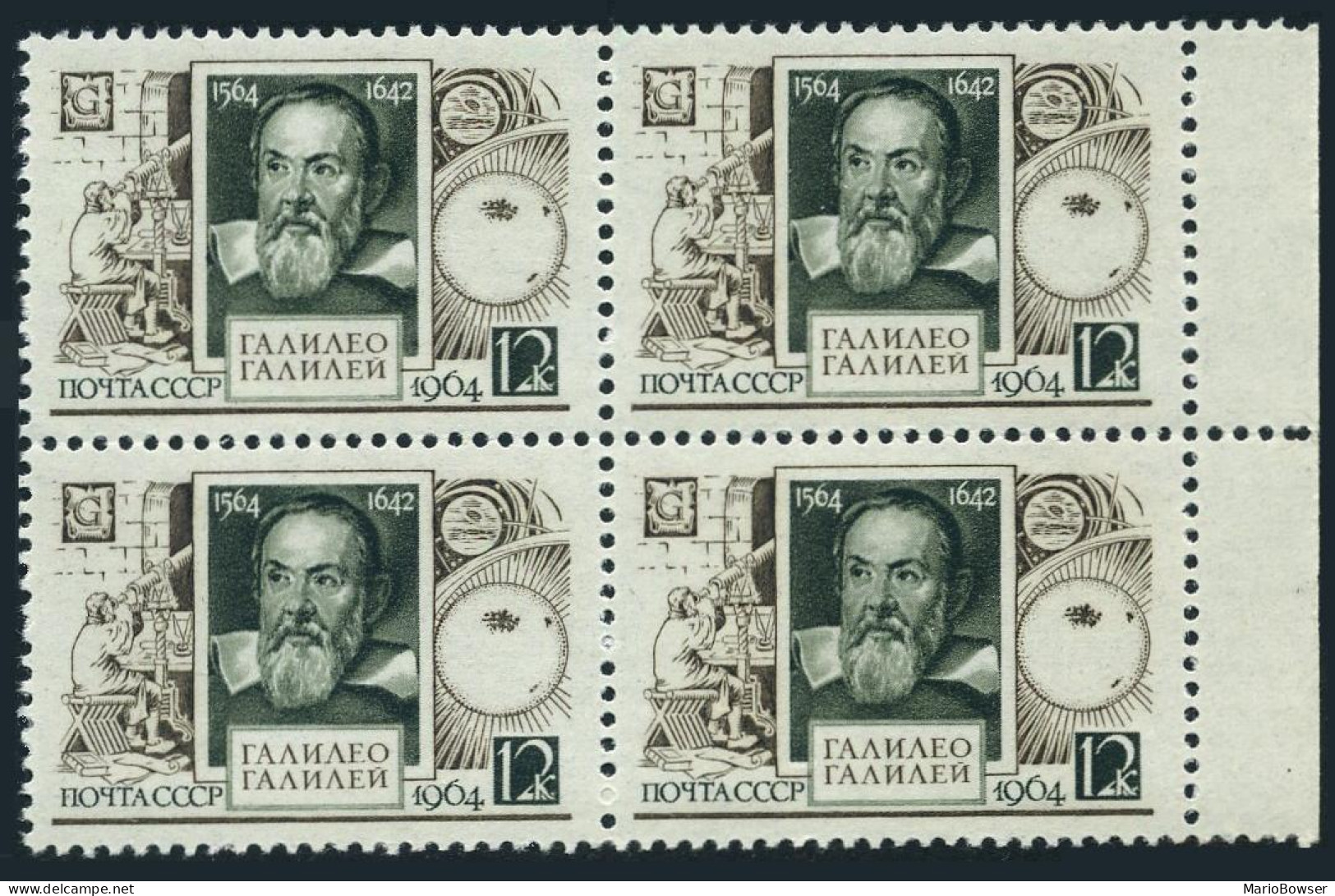 Russia 2986 Block/4, MNH. Michel 3006. Galileo Galileo,1 964. - Nuevos