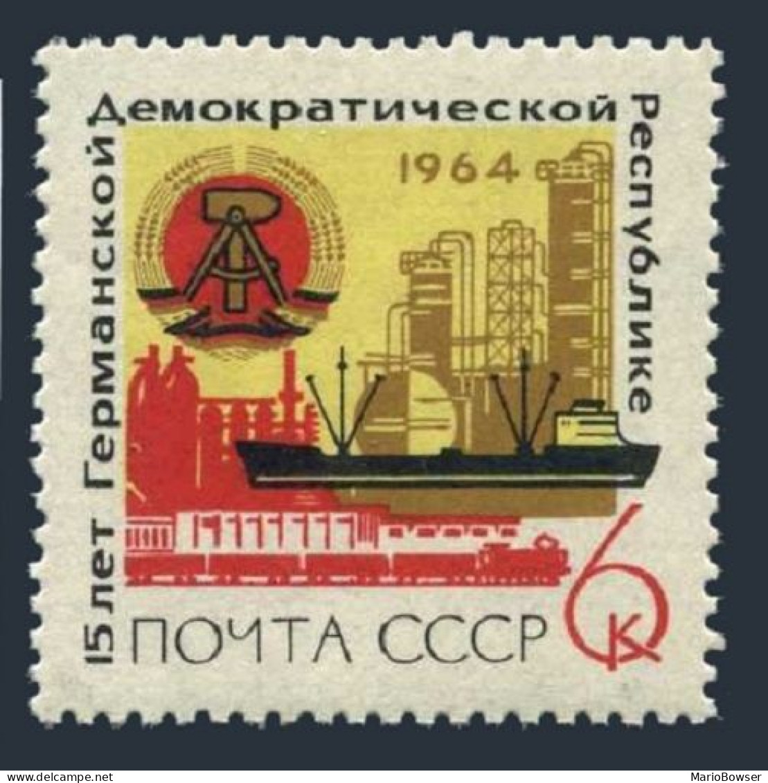 Russia 2942 Two Stamps, MNH. Mi 2962. German Democratic Republic, 15th Ann, 1964 - Nuevos