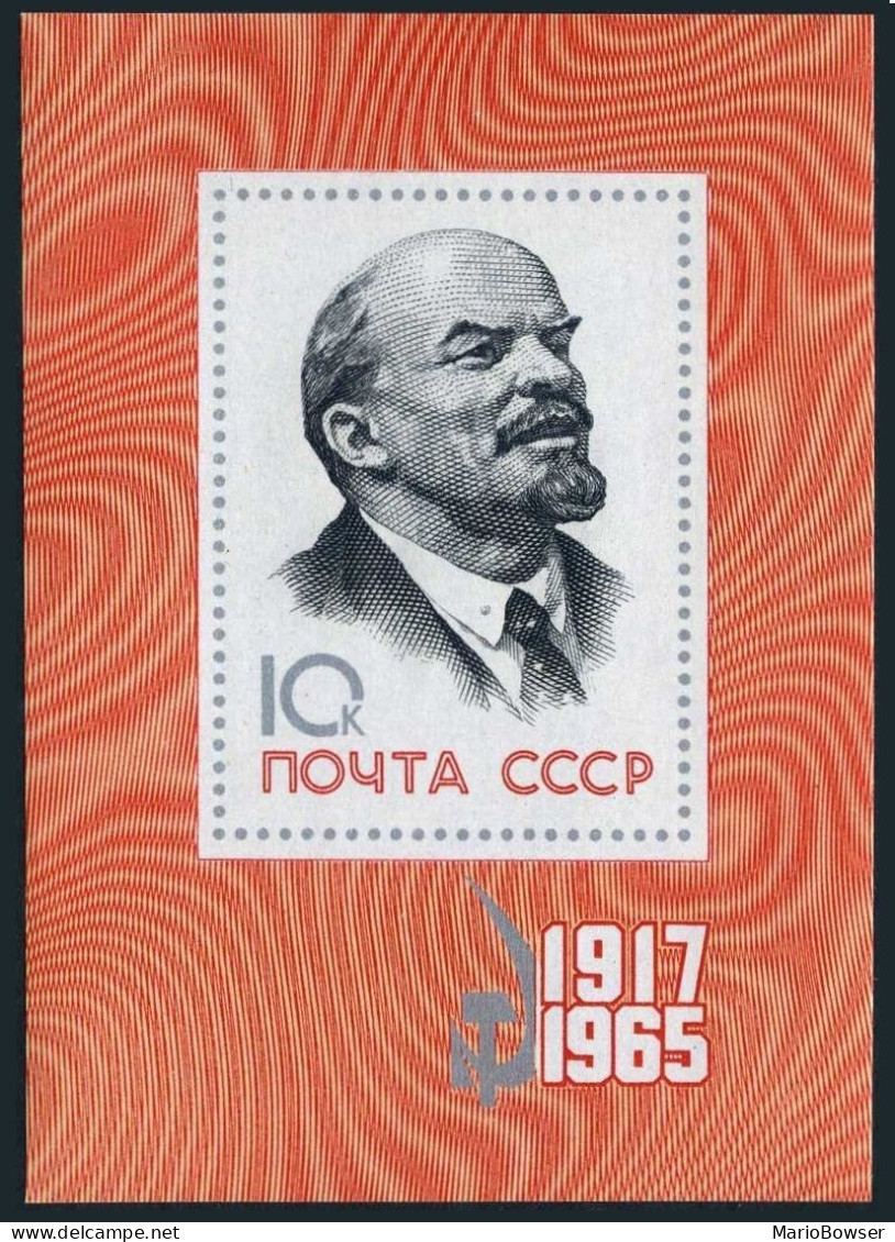 Russia 3113, MNH. Mi 3132 Bl.41. October Revolution, 48th Ann. Vladimir Lenin. - Ongebruikt