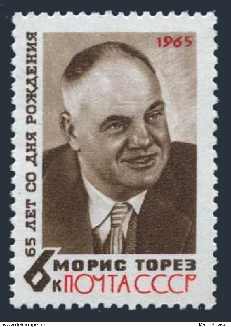 Russia 3052, MNH. Mi 3075. Maurice Thorez, Chairman Of French Communist Party. - Unused Stamps