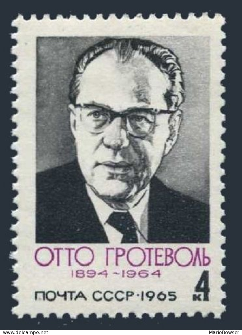 Russia 3051 Two Stamps, MNH. Michel 3074. Otto Grothewohl, 1965. - Ongebruikt