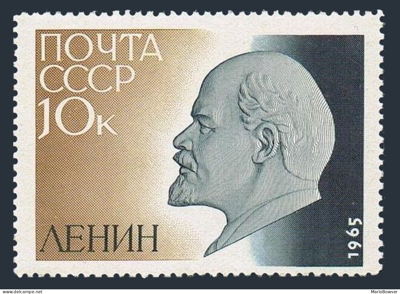 Russia 3024 Two Stamps, MNH. Michel 3044. Vladimir Lenin 95, 1965. - Unused Stamps