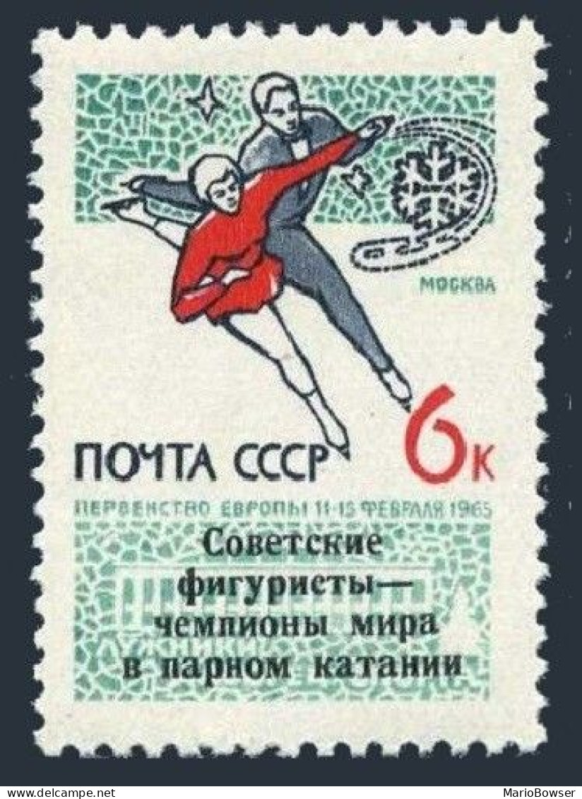 Russia 3017, MNH. Michel 3034. Figure Skating, Soviet Victory WC, 1965. - Ongebruikt