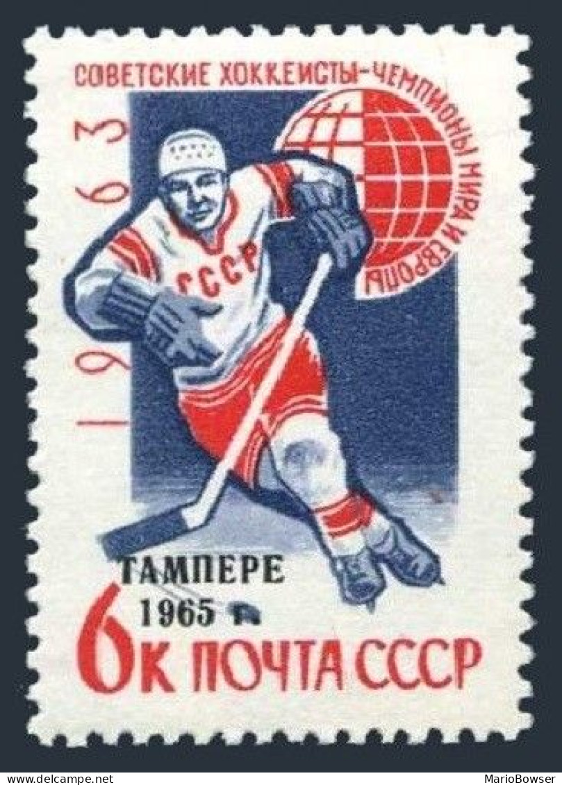 Russia 3012, MNH. Michel 3033. Ice Hockey, Soviet Victory EC, WC, 1965. - Ungebraucht