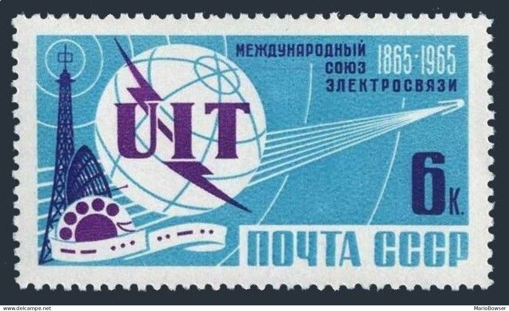 Russia 3011 Two Stamps, MNH. Michel 3031. ITU-100, 1965. Communication Symbols. - Neufs