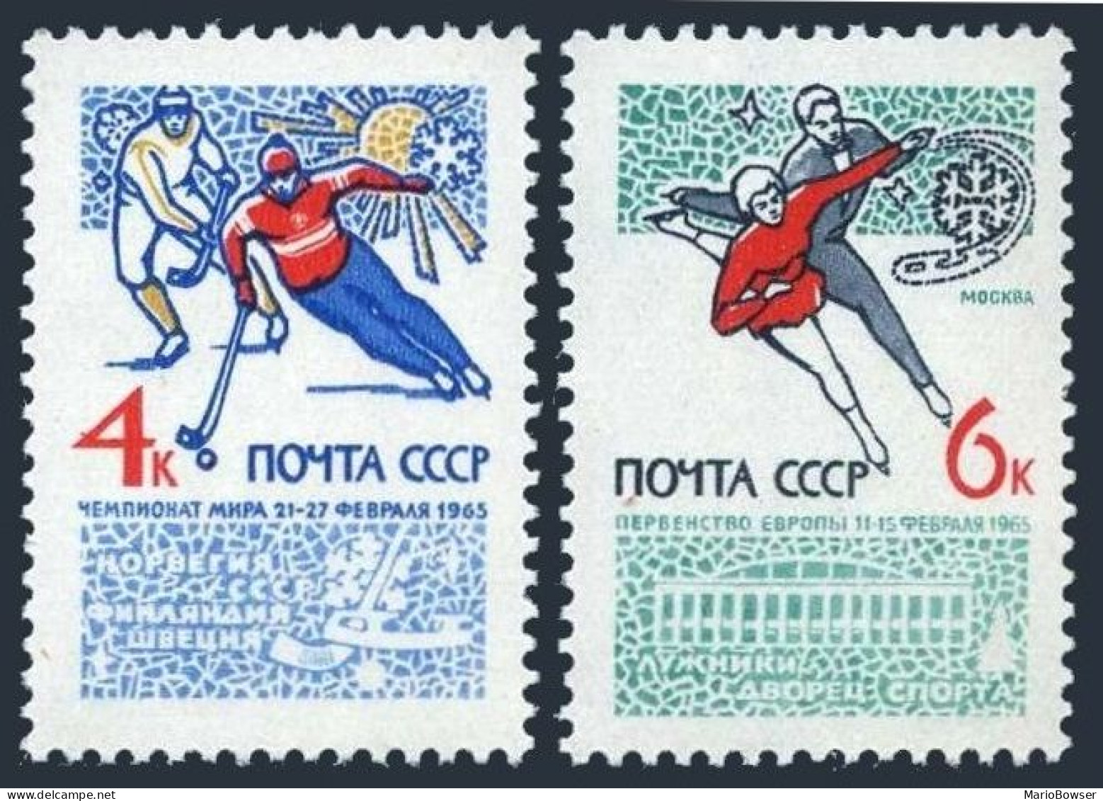 Russia 2998-2999, MNH. Michel 3018-3019. Bandy, Figure Skating 1965. - Neufs