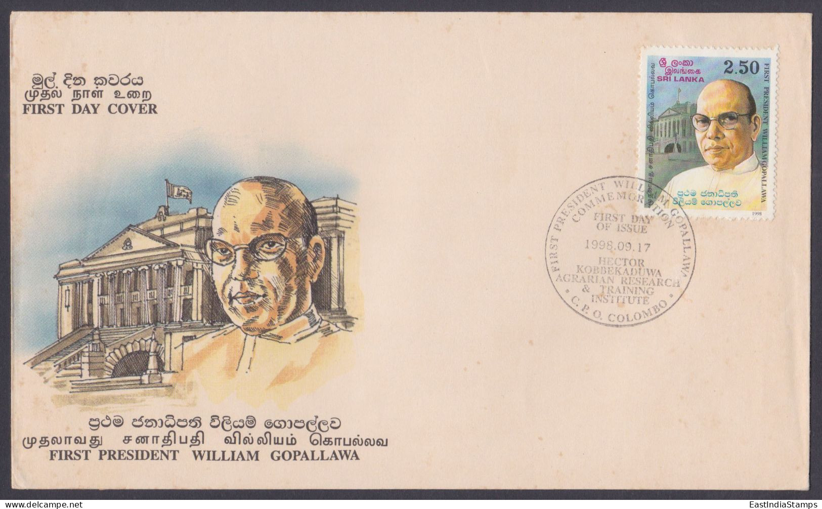 Sri Lanka Ceylon 1998 FDC First President WIlliam Gopallawa, Governor General, Lawyer, Flag, First Day Cover - Sri Lanka (Ceilán) (1948-...)