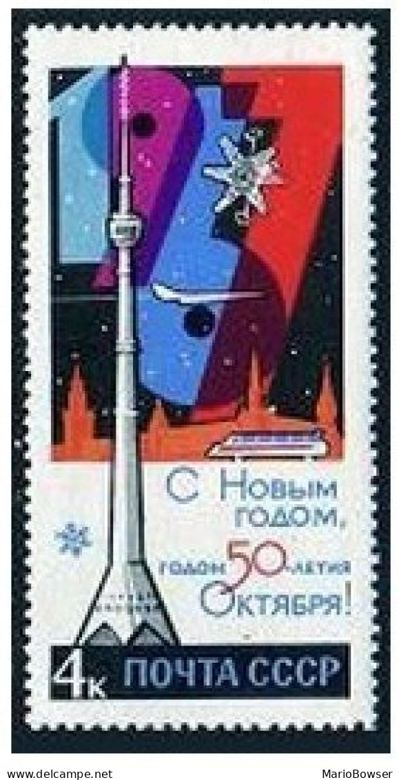 Russia 3273, MNH. Michel 3295. New Year 1967. Ostankino Tower,Satellite. - Neufs