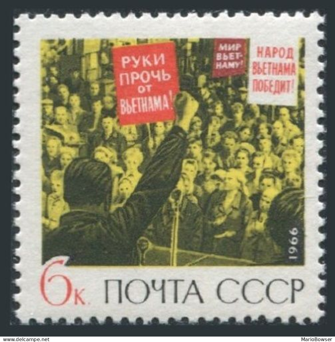 Russia 3256A Two Stamps, MNH. Hands Off Viet Nam Movement. 1966. Protest Rally. - Neufs