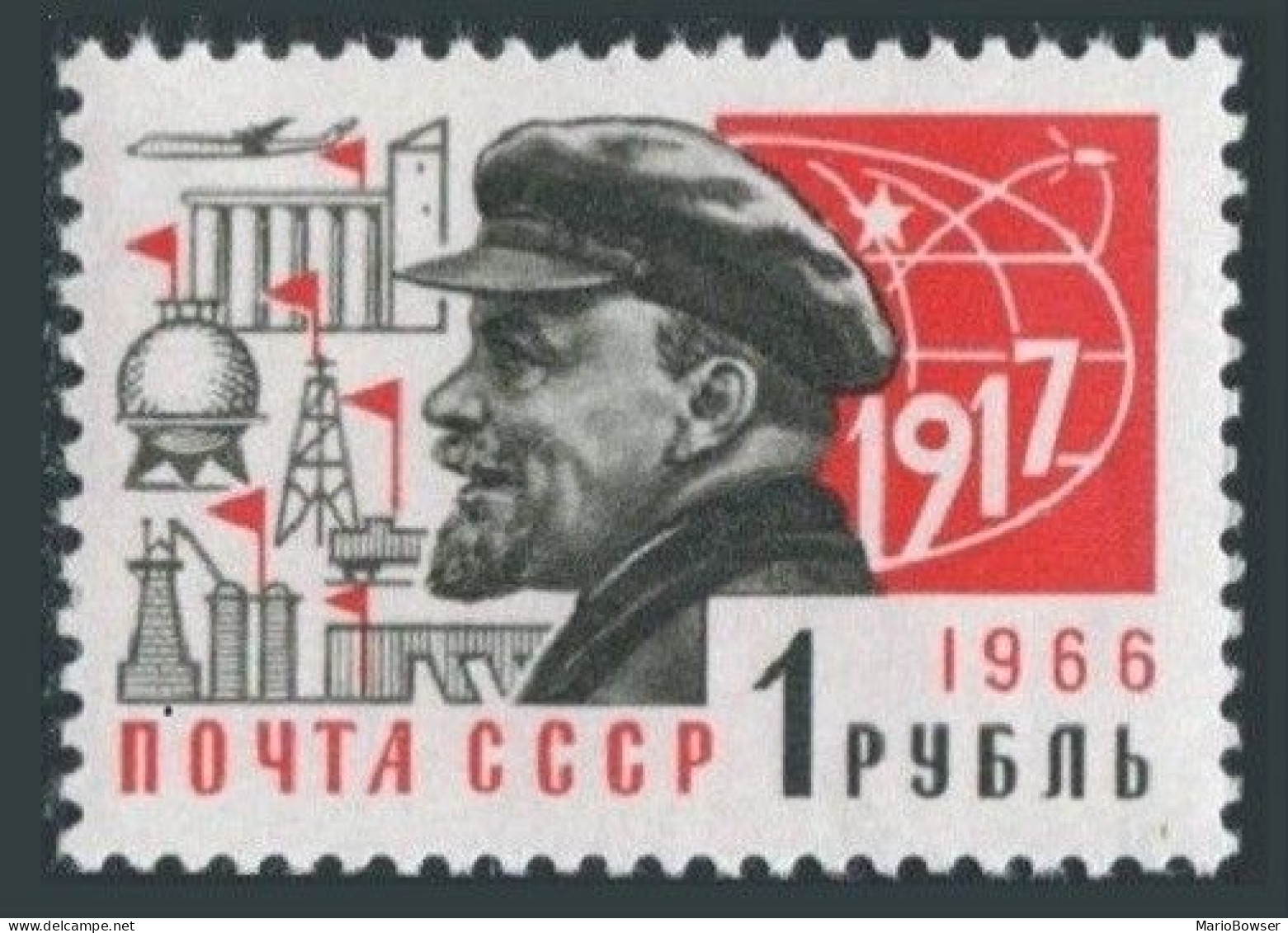 Russia 3268,MNH.Michel 3290. Definitive 1966.Lenin And Industrial Symbols. - Ungebraucht