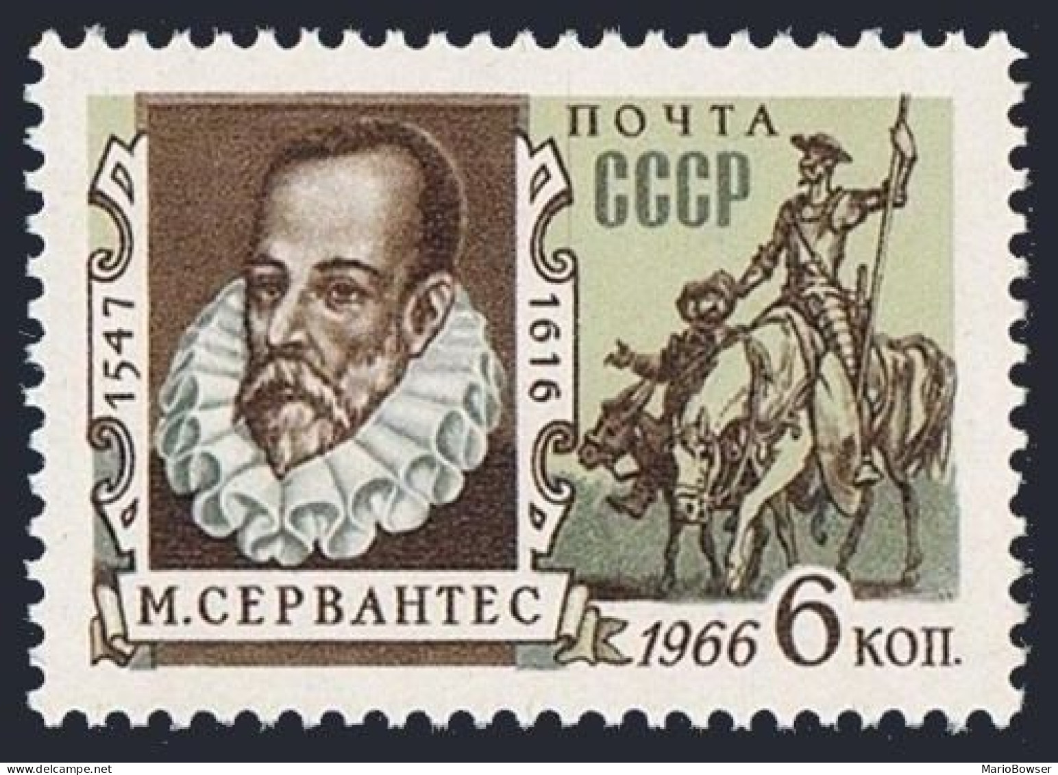 Russia 3280 Blocl/4,MNH.Mi 3302. Miguel Cervantes Saavedra,1966.Don Quixote. - Ungebraucht