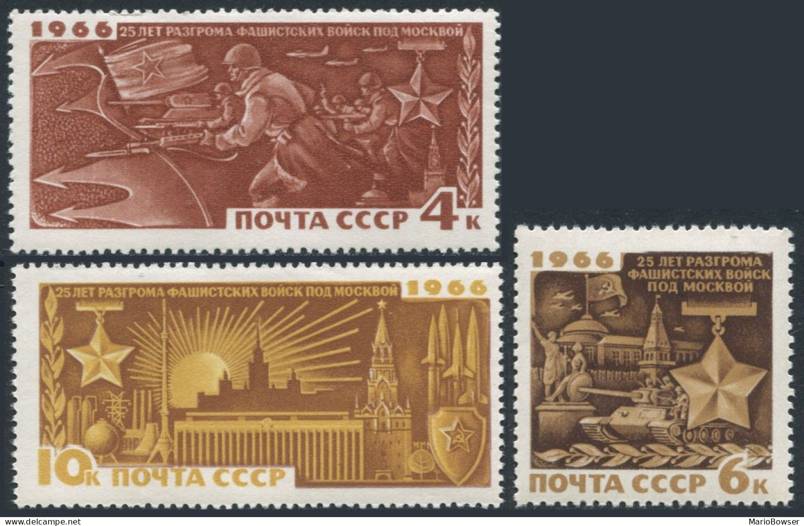 Russia 3277-3279 Blocks/4,MNH.Michel 3299-3301. Battle Of Moscow,25th Ann.1966. - Neufs