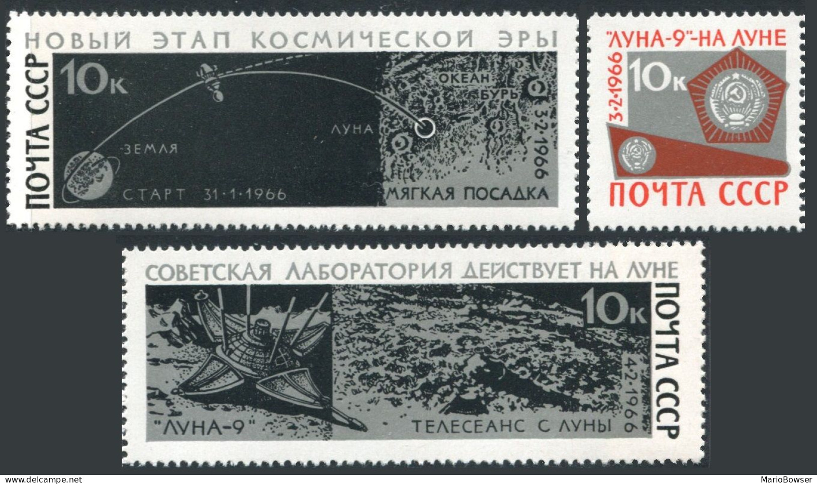 Russia 3274-3276,MNH.Michel 3296-3298. Luna-9,1966.Diagram Of Flight. - Nuovi