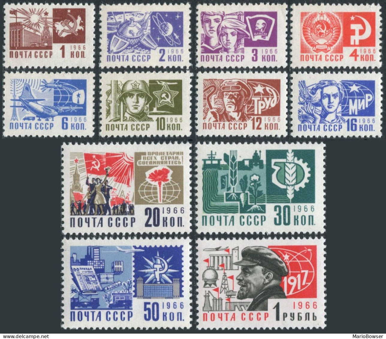 Russia 3257-3268, MNH. Mi 3279-3290. Definitive 1966. Industries, Lenin, Space, - Nuovi