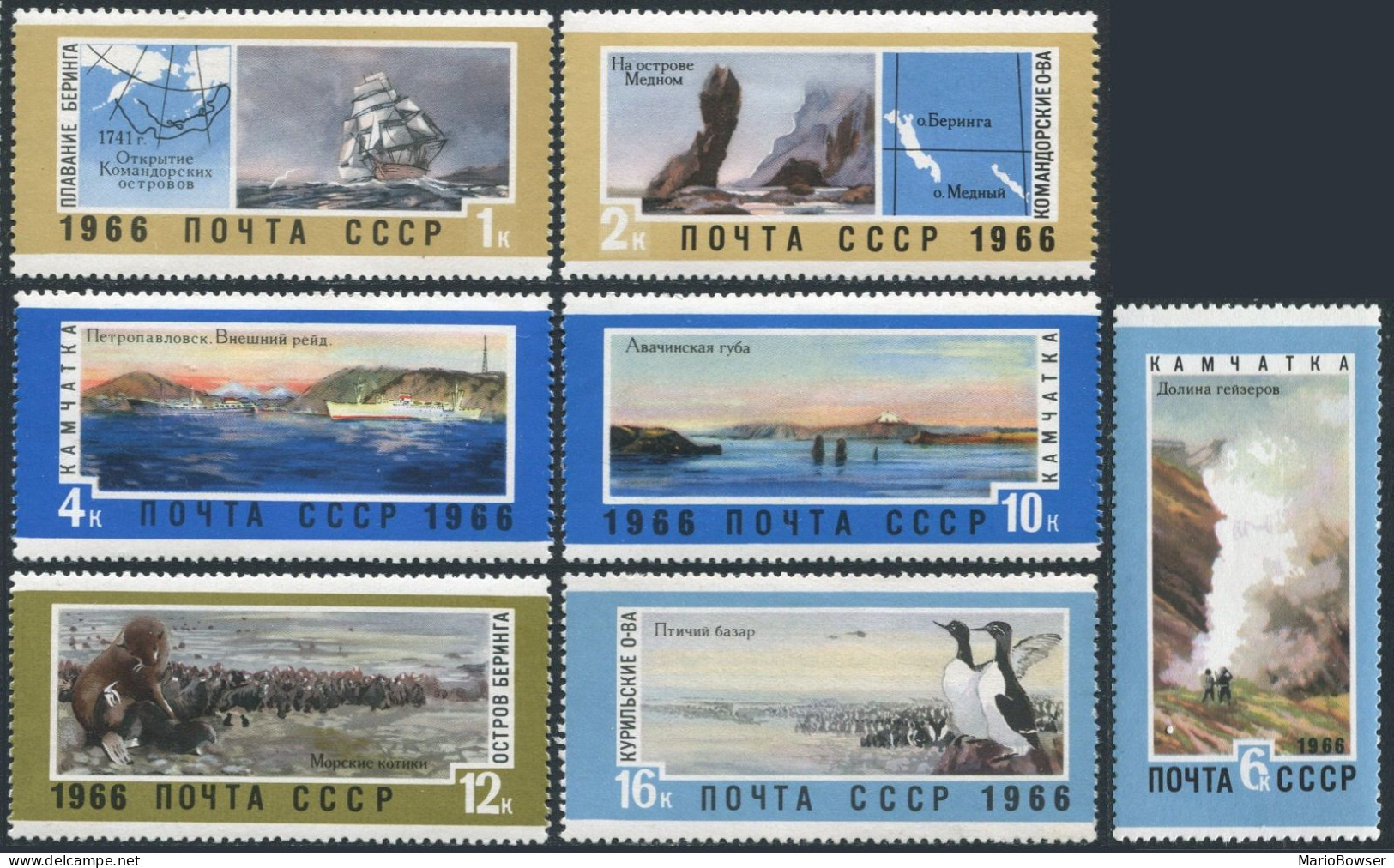 Russia 3281-3287, MNH. Mi 3304-3310. Far Eastern Territories, 1966. Fur Seal, - Ungebraucht