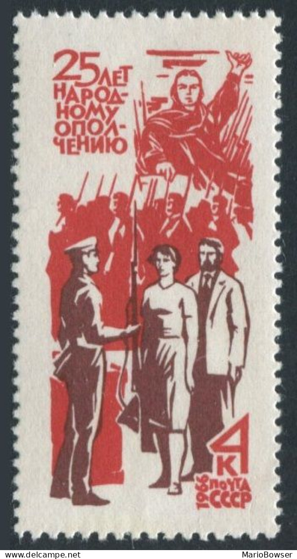 Russia 3256 Two Stamps, MNH. Mi 3292. National Militia In WW II, 25th Ann. 1966. - Ungebraucht
