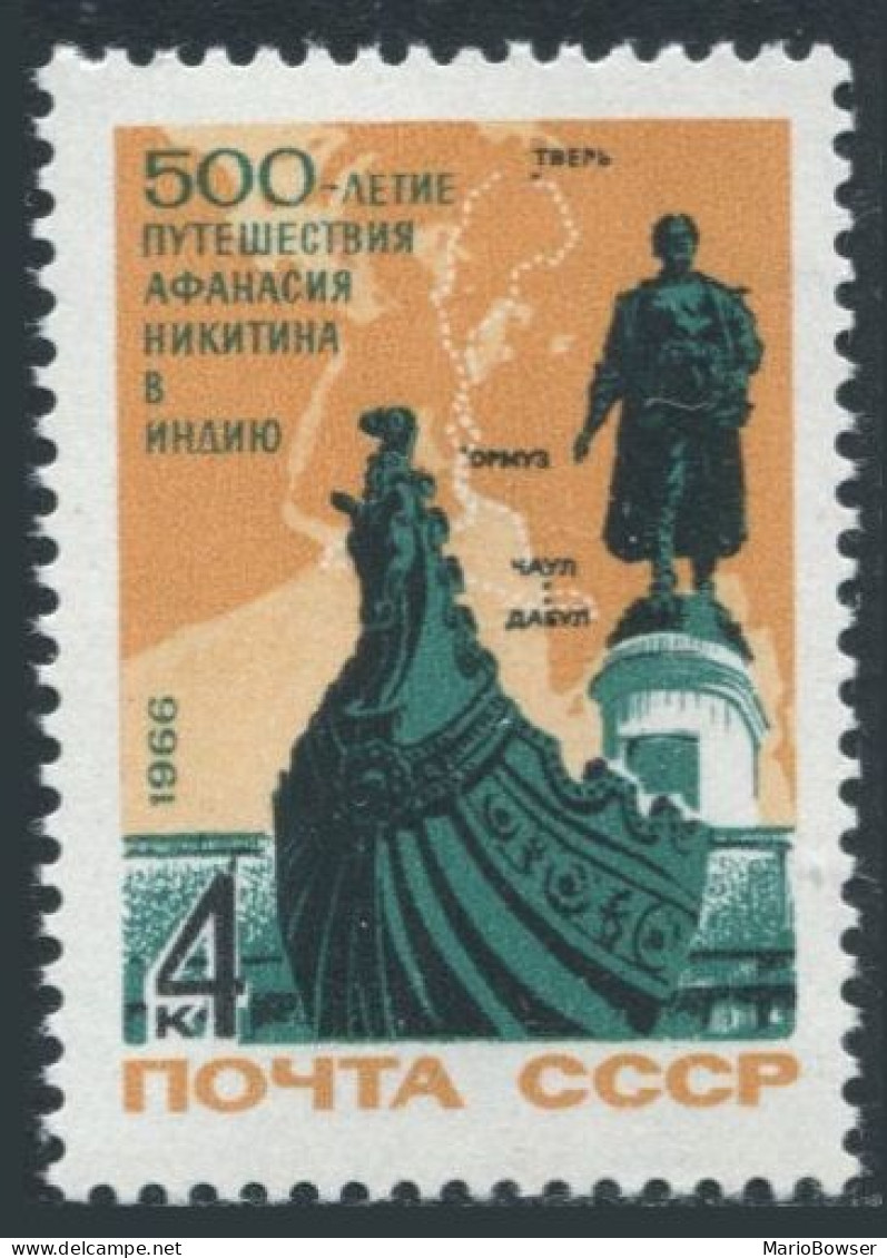 Russia 3252 Two Stamps, MNH. Mi 3276. Afanasii Nikitin's Trip To India, 1966.  - Ungebraucht
