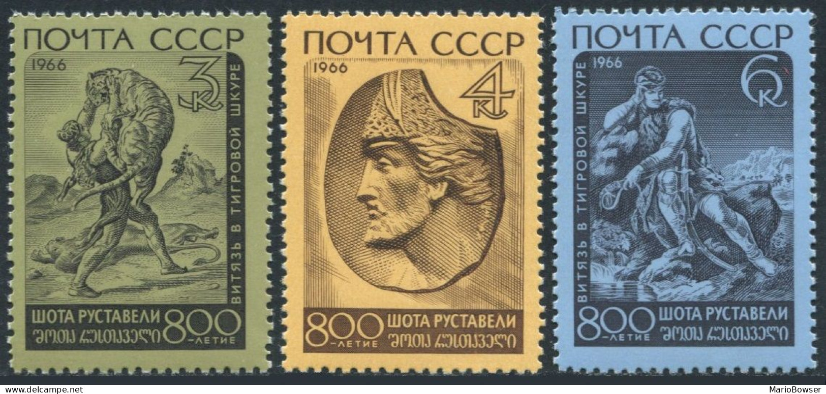 Russia 3235-3237,3238, MNH. Mi 3258-3260,Bl.44. Shota Rustaveli,poet,1966.Tiger. - Neufs