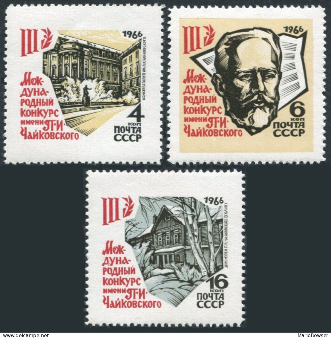 Russia 3207-3209 Blocks/4,MNH.Michel 3218-3220. Tchaikovsky Contest,Moscow 1966. - Ongebruikt