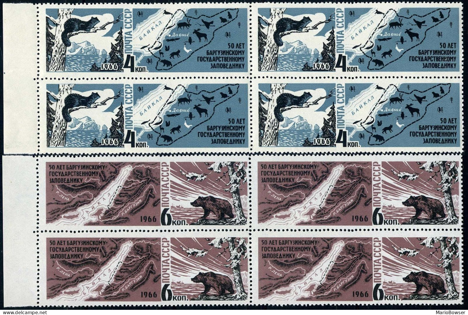 Russia 3218-3219 Bl./4,MNH.Mi 3233-3234. Barguzin Game Reserve,1966.Sable,Bear, - Unused Stamps