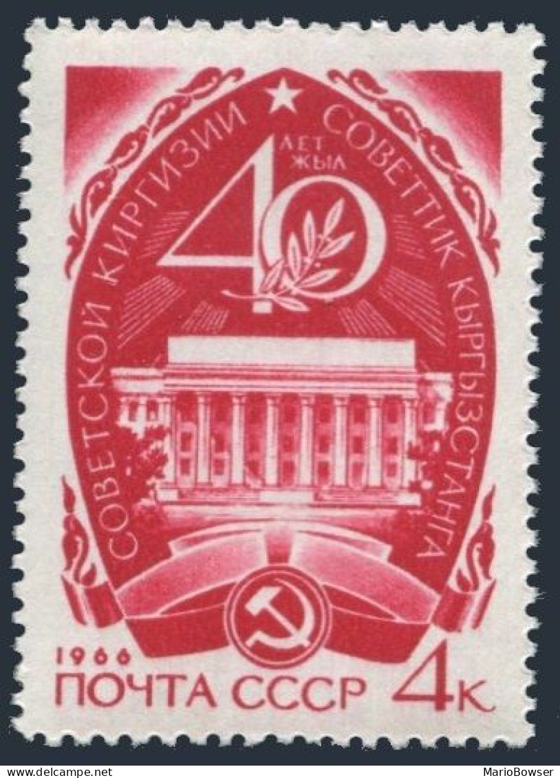 Russia 3184 Two Stamps, MNH. Michel 3198. 40th Ann. Of Kirghiz Republic, 1966. - Ongebruikt