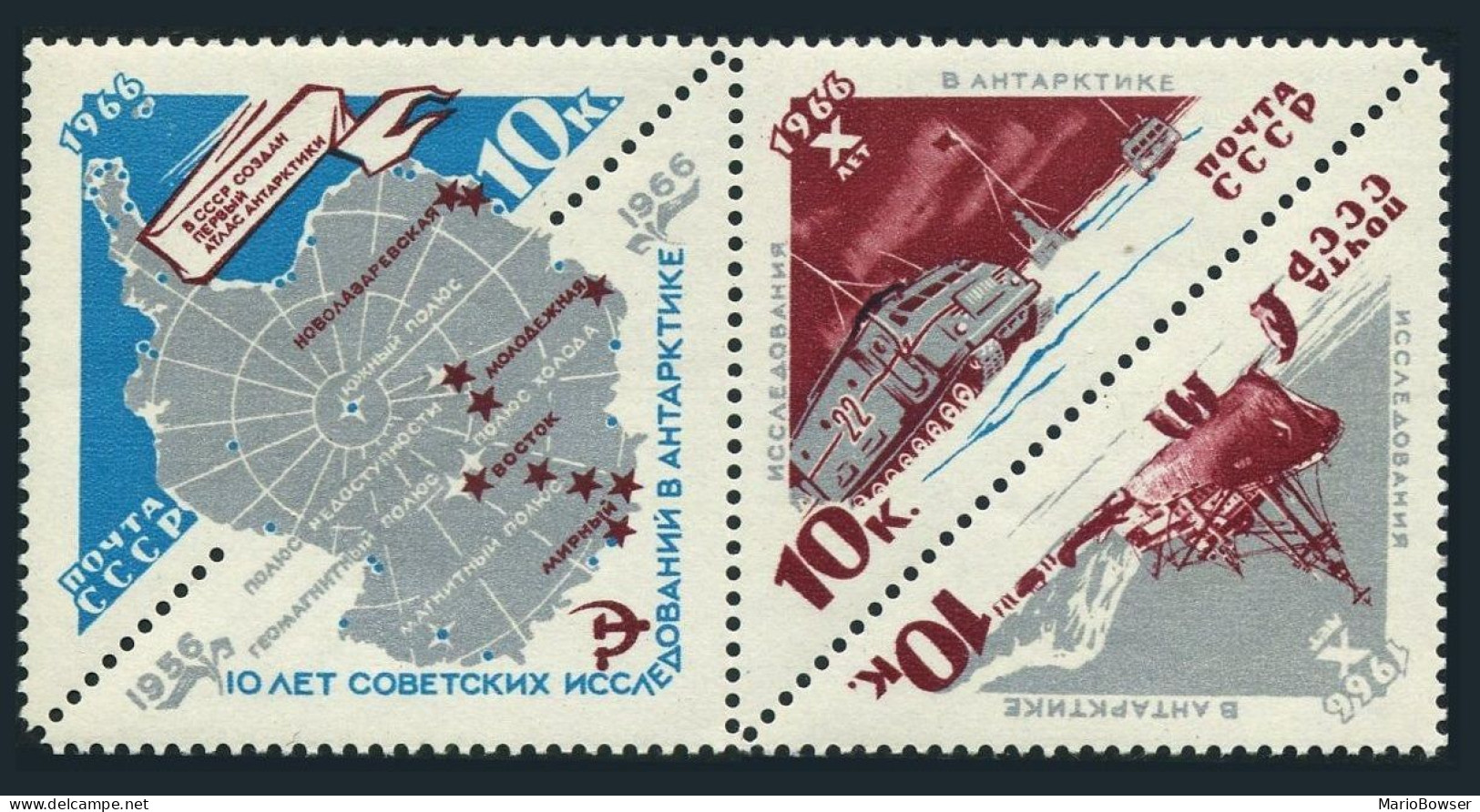 Russia 3162-3164a Strip,MNH. USSR In Antarctica-10,1966.Map,Ship,Snowcat Tractor - Ungebraucht