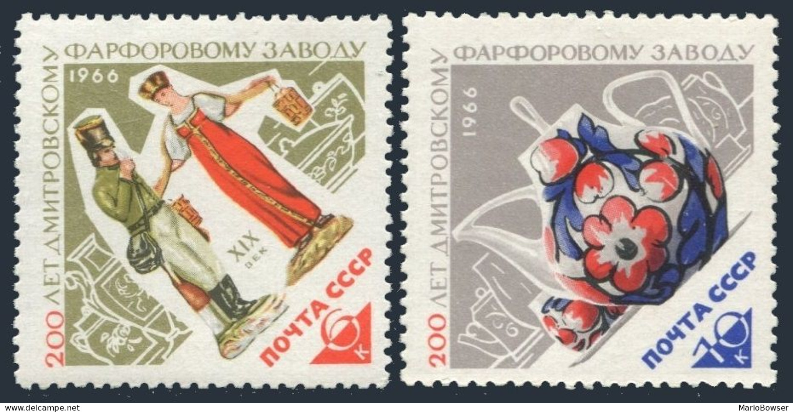 Russia 3152-3153 Bl./4,MNH.Mi 3173-3174. Dmitrov Porcelain Works,1966.Figurines, - Neufs