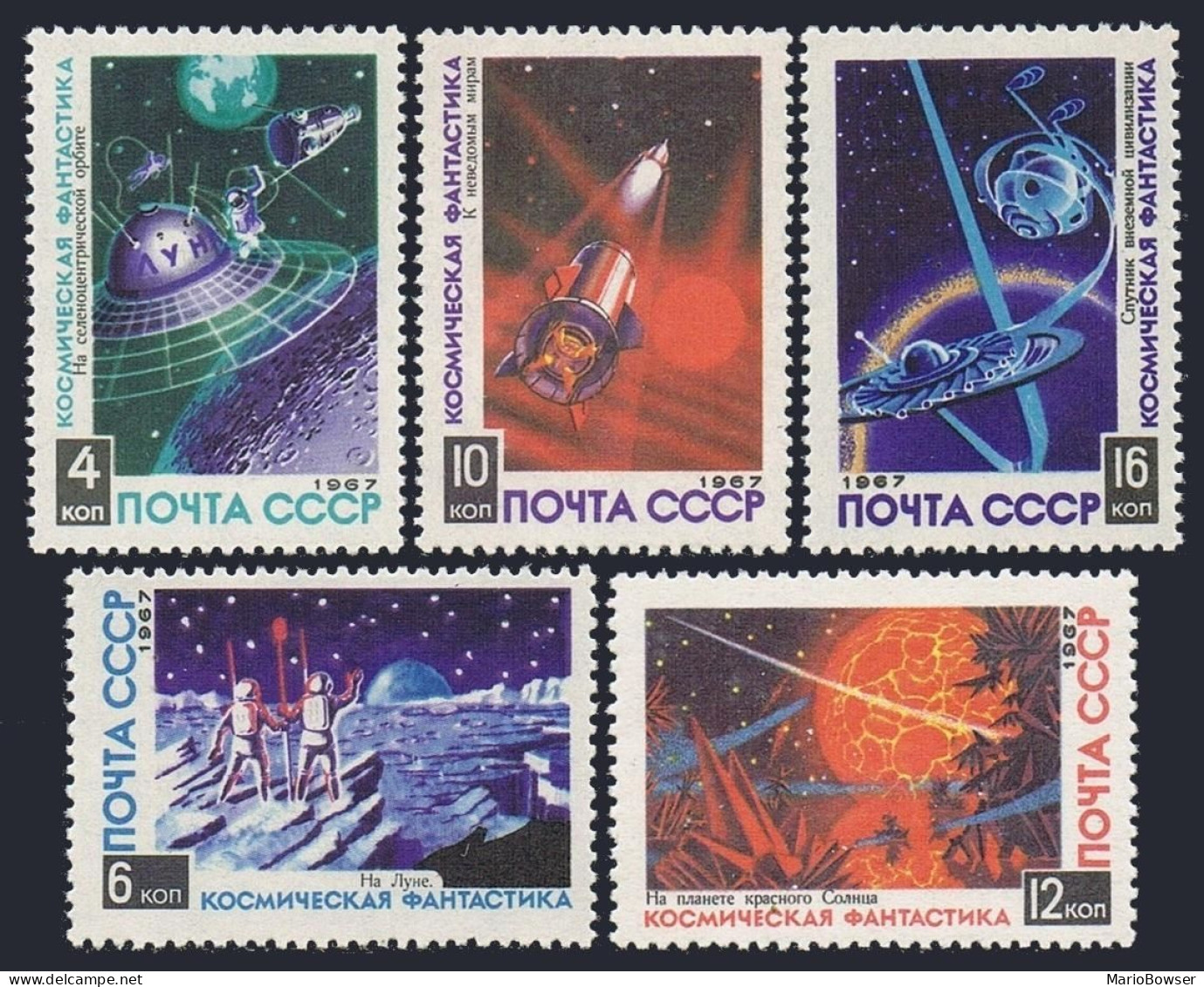 Russia 3382-3386, MNH. Michel 3403-3407. Science Fictions 1967. Space. - Neufs