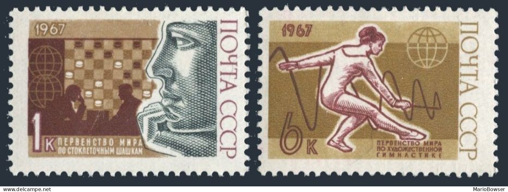 Russia 3361-3362,MNH.Michel 3381,3385. Shashki,Rhythmic Gymnastics,1967. - Unused Stamps