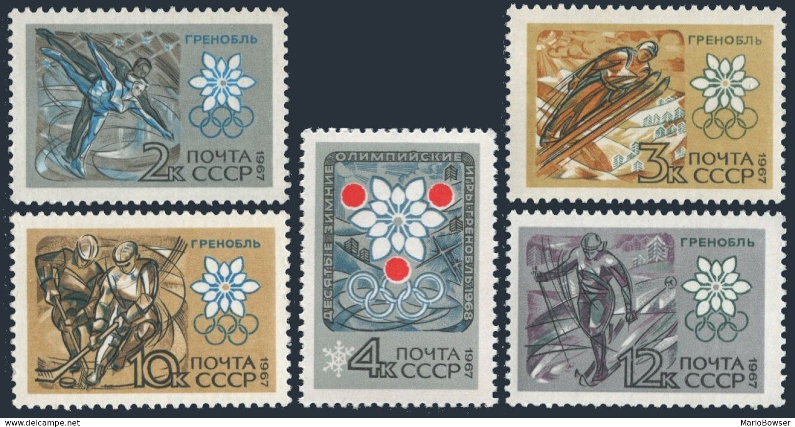 Russia 3366-3370,MNH.Olympic Grenoble-1968.Figure Skating,Ski Jump,Hockey,Skiing - Nuovi